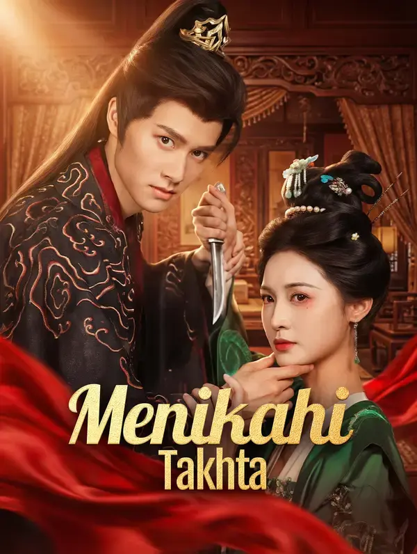 Menikahi Takhta