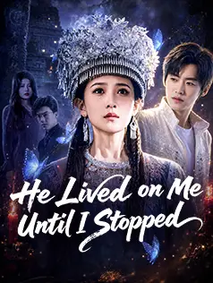 He Lived on Me—Until I Stopped
