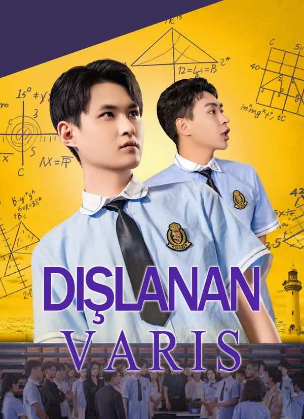 Dışlanan Varis