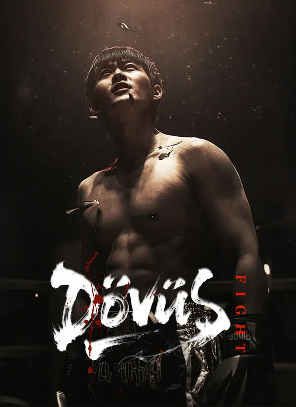 Dövüş