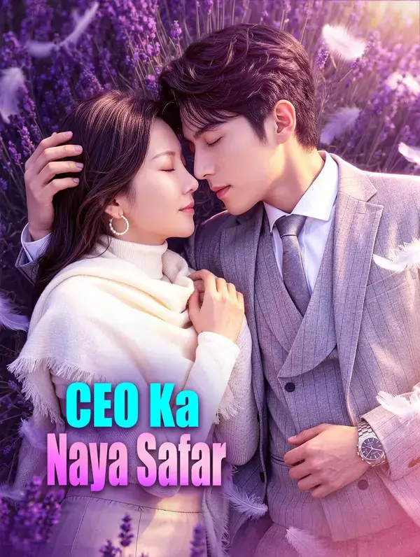 CEO Ka Naya Safar