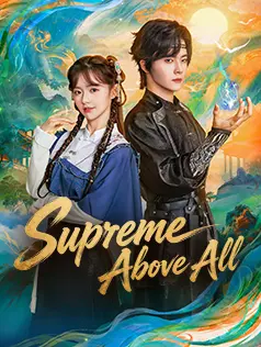 Supreme Above All
