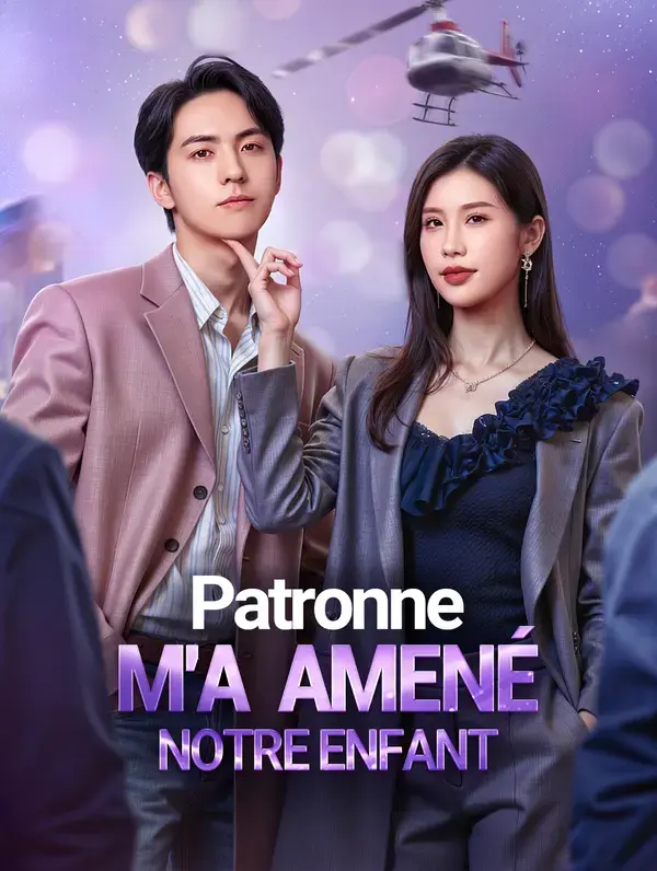 Patronne m'a amené notre enfant