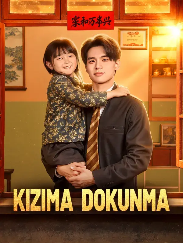 KIZIMA DOKUNMA