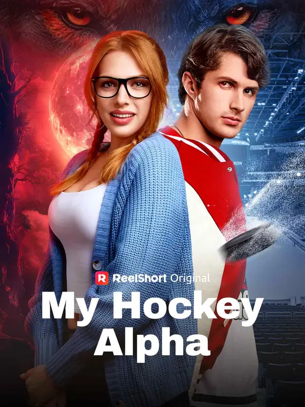 Mi alfa del hockey