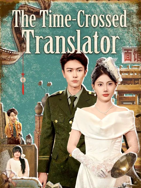 The Time-Crossed Translator