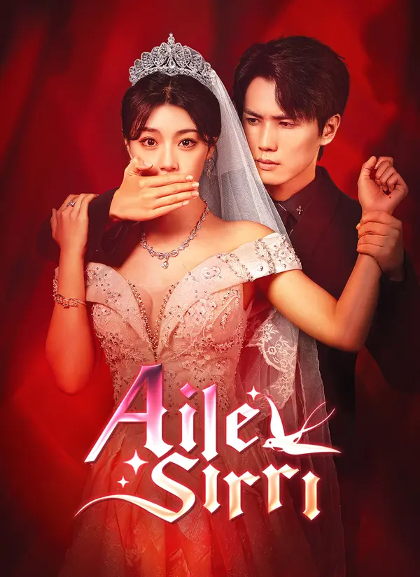 Aile Sırrı
