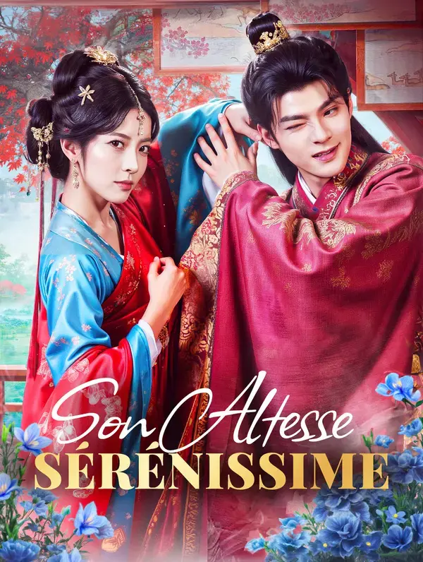Son Altesse sérénissime