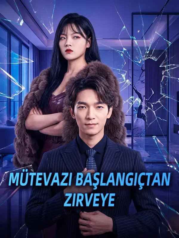 Mütevazı Başlangıçtan Zirveye