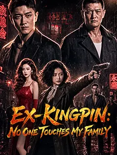 Ex-Kingpin: No One Touches My Family