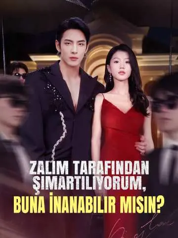 보스의 부인은 시골 출신