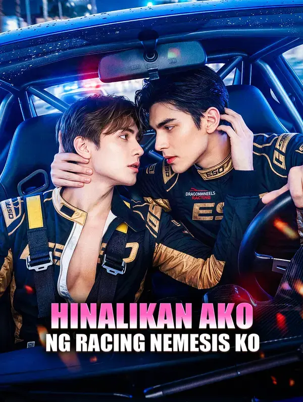 My Racing Nemesis Kissed Me