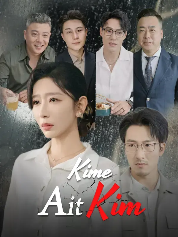 Kime Ait Kim?