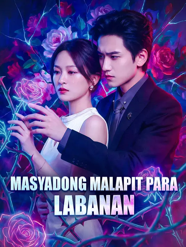 Masyadong Malapit para Labanan
