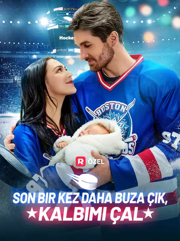 Puck Me Baby One More Time