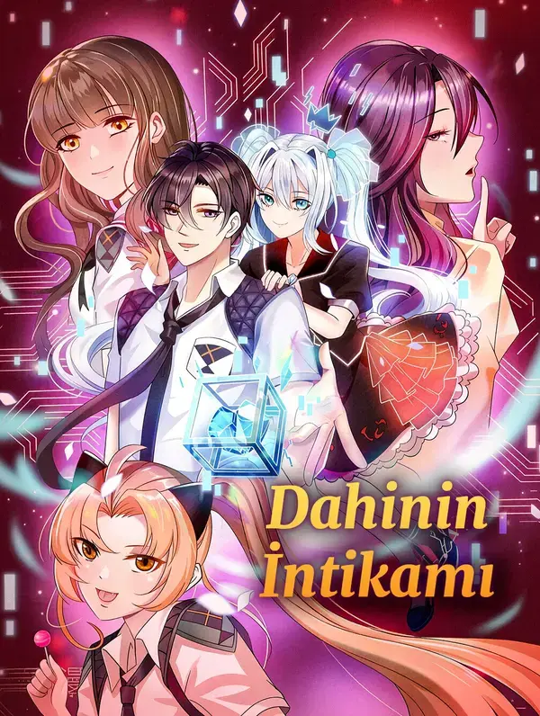 Dahinin İntikamı
