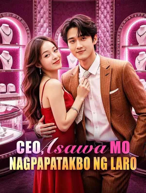 CEO, Asawa Mo Nagpapatakbo ng Laro