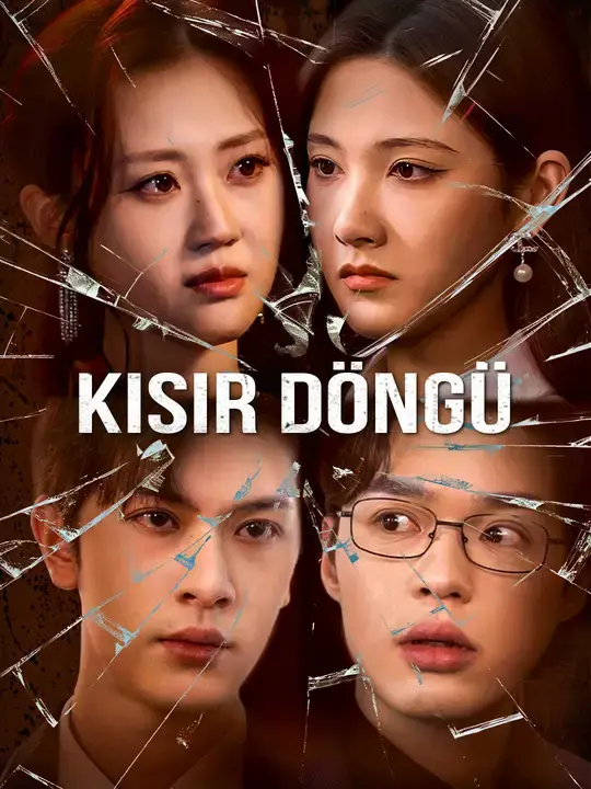 Kısır Döngü
