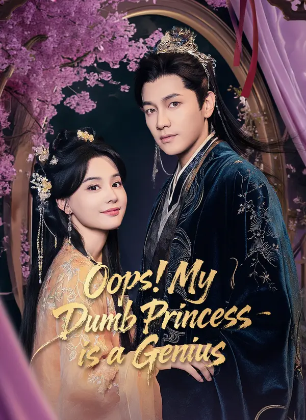 Oops! My Dumb Princess is a Genius