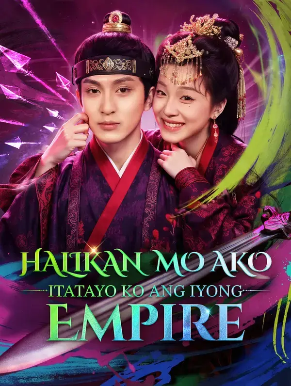 Halikan Mo Ako, Itatayo Ko ang Iyong Empire