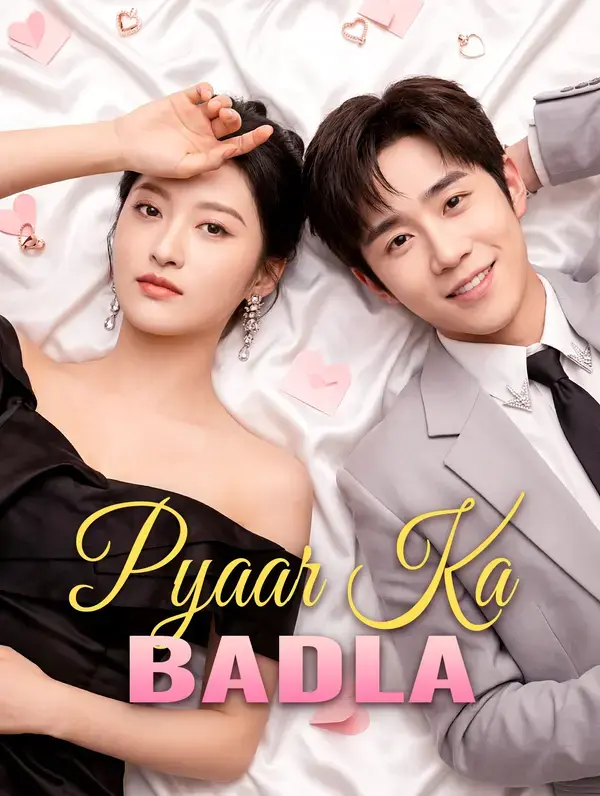 Pyaar Ka Badla