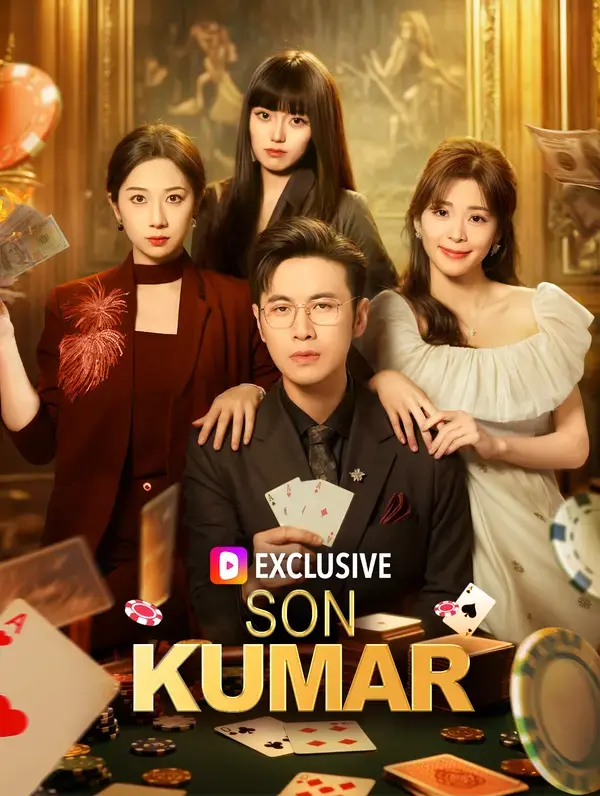 Son Kumar