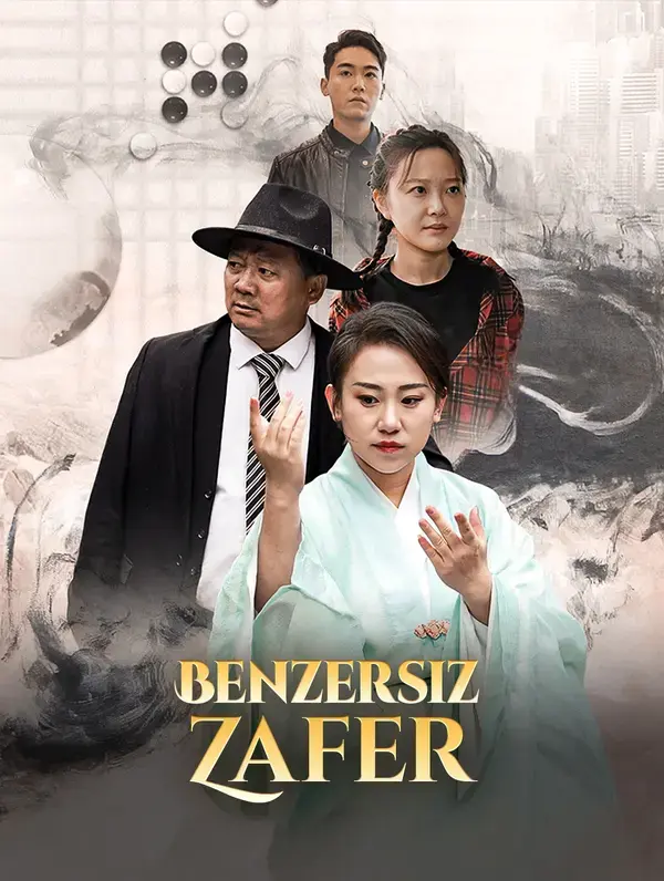 Benzersiz Zafer