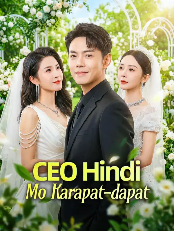 CEO Hindi Mo Karapat-dapat