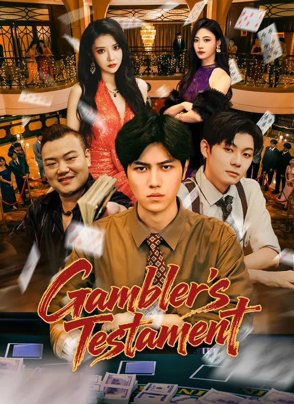 Gambler's Testament