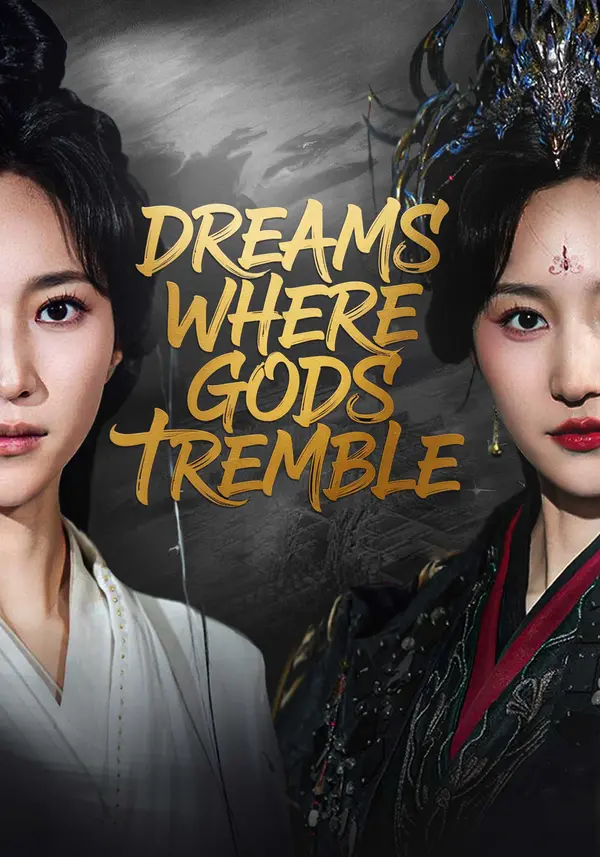 [ENG DUB] Dreams Where Gods Tremble