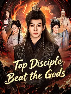 Top Disciple Beat the Gods
