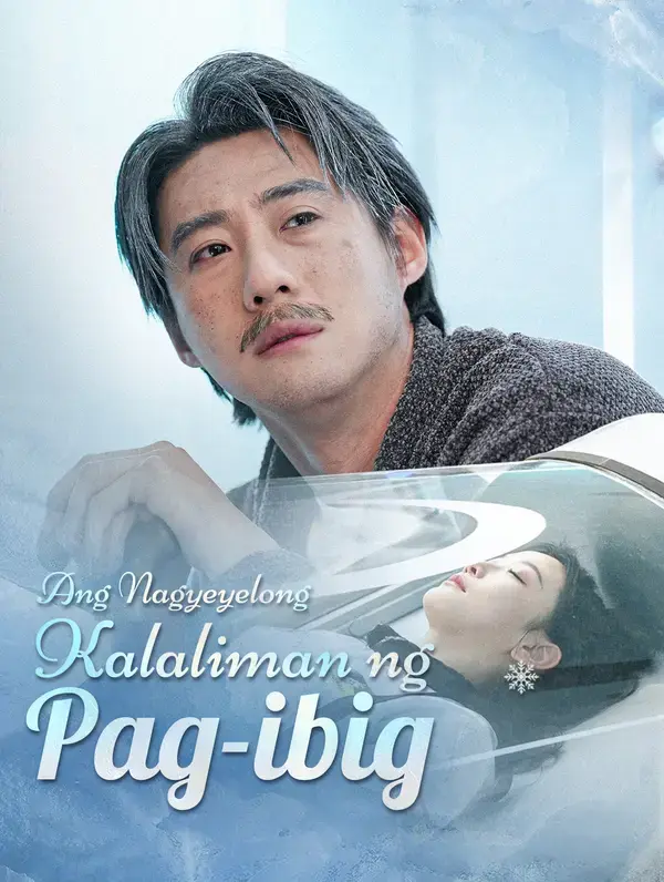 (Dublajlı) Ang Nagyeyelong Kalaliman ng Pag-ibig