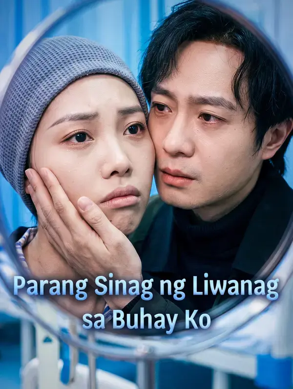 Parang Sinag ng Liwanag sa Buhay Ko