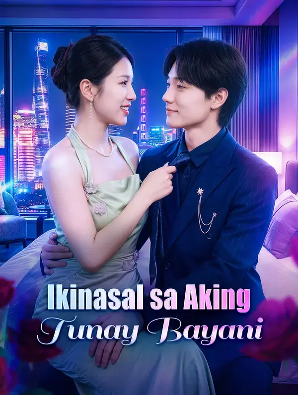 Ikinasal sa Aking Tunay Bayani