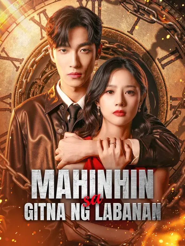 Mahinhin sa Gitna ng Labanan