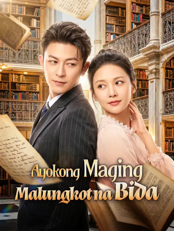 Ayokong Maging Malungkot na Bida