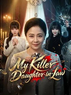 My Killer Daughter-in-Law